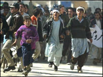 काबुल में प्रदर्शन