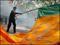 भाजपा का झंडा