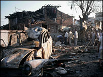 विस्फ़ोट