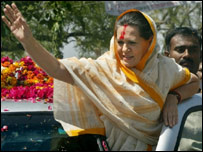 सोनिया गाँधी