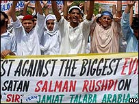 معترضان پاکستانی