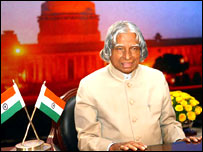 राष्ट्रपति अब्दुल कलाम 