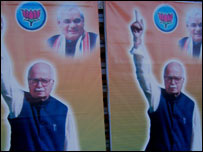 लालकृष्ण आडवाणी