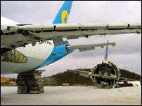 एक विमान