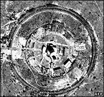 पाकिस्तान में ख़ुशाब परमाणु रिएक्टर की सेटेलाइट तस्वीर