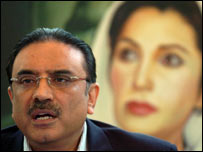 आसिफ़ अली ज़रदारी