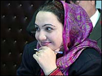 شکريه بارکزی، عضو مجلس نمايندگان